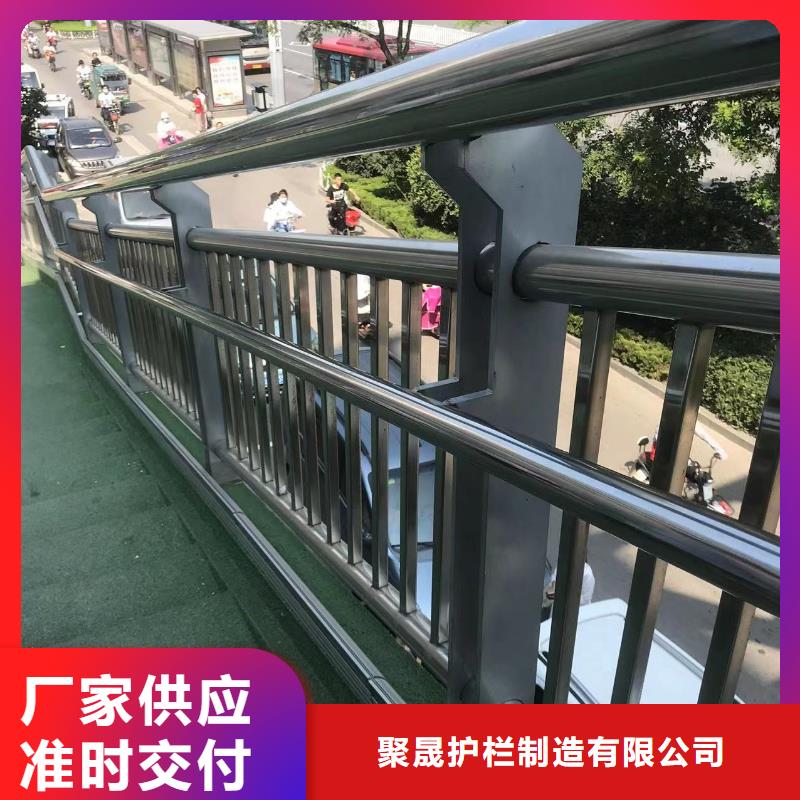 优质道路防撞护栏-专业生产道路防撞护栏