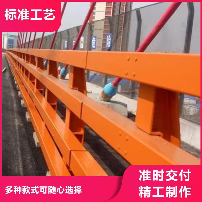 不绣钢道路护栏大量现货供应