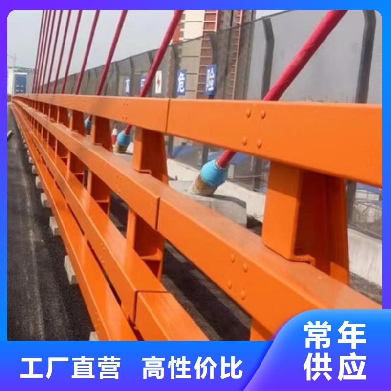 口碑好的道路防撞护栏经销商