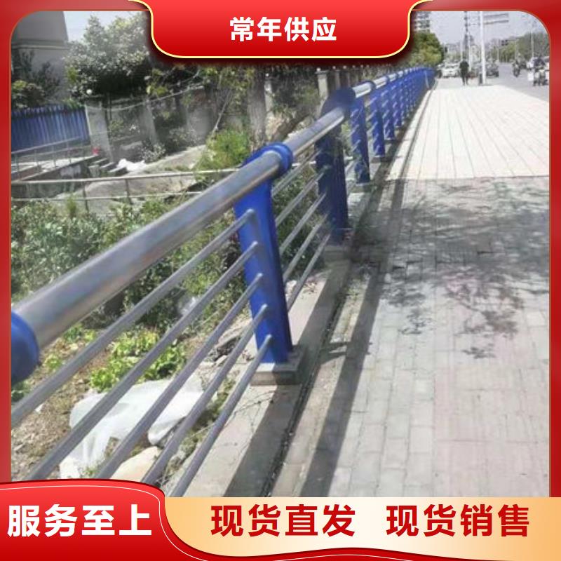 不绣钢道路护栏大量现货供应