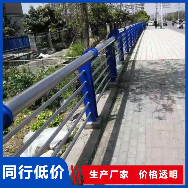 桥梁道路护栏10年品质_可信赖