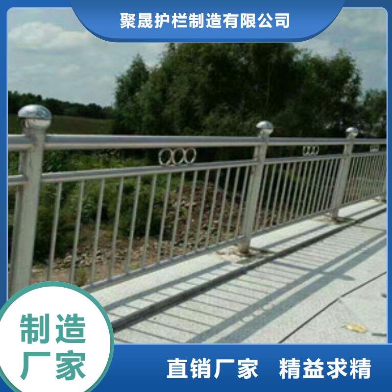 桥梁不锈钢栏杆、桥梁不锈钢栏杆生产厂家-价格合理