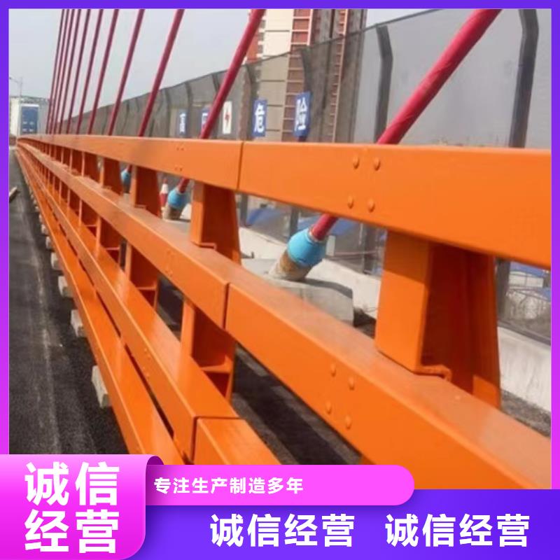 公路防撞护栏公司