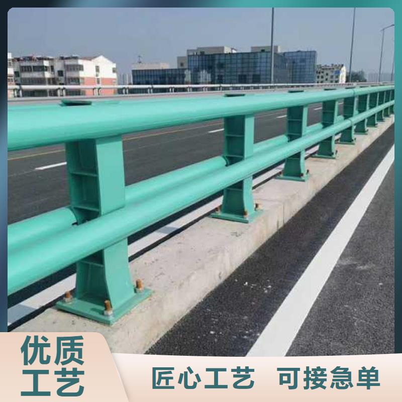 批发河道景观护栏价格