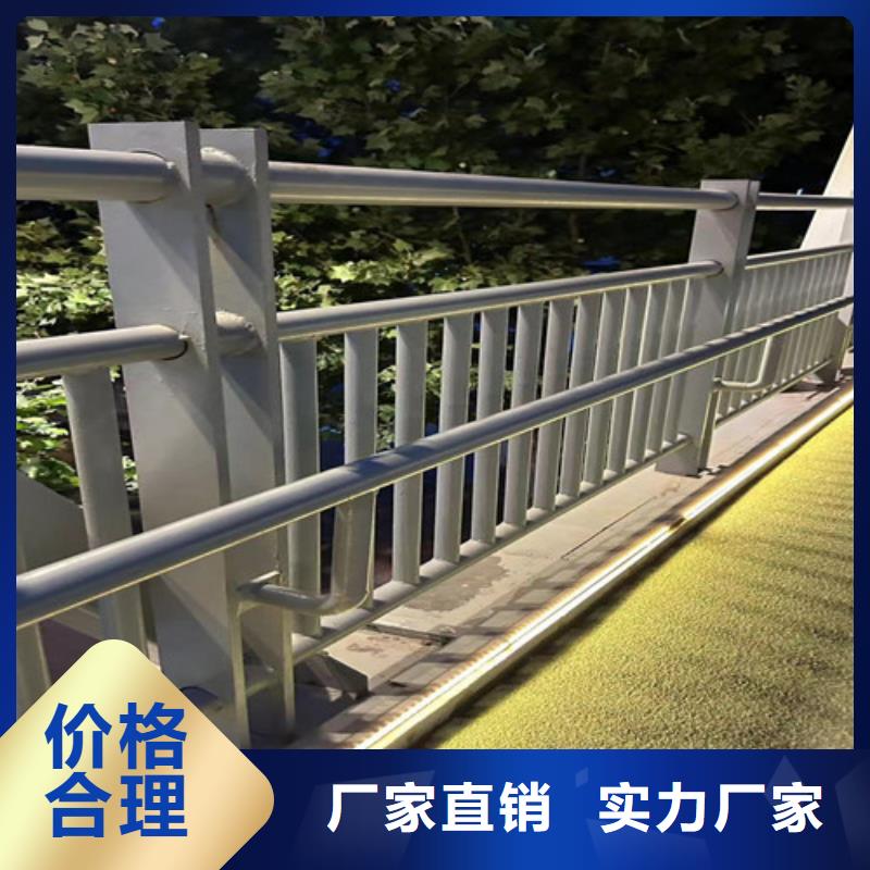 大桥公路防撞护栏介绍