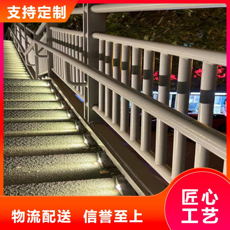 大桥公路防撞护栏介绍