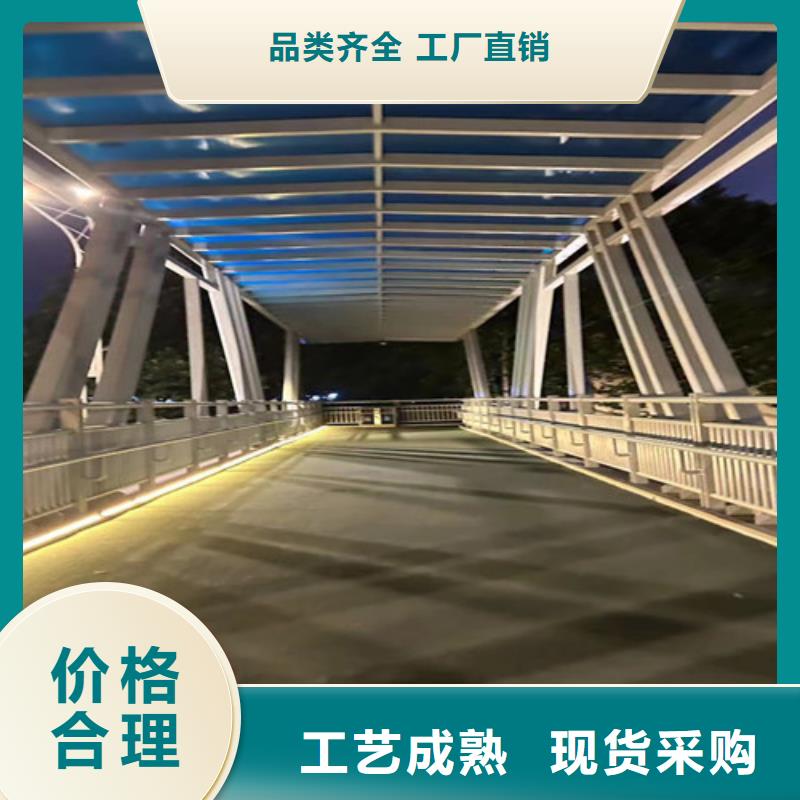 大桥公路防撞护栏厂家当天发货