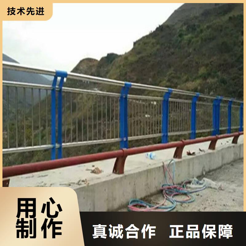 大桥公路防撞护栏厂家当天发货