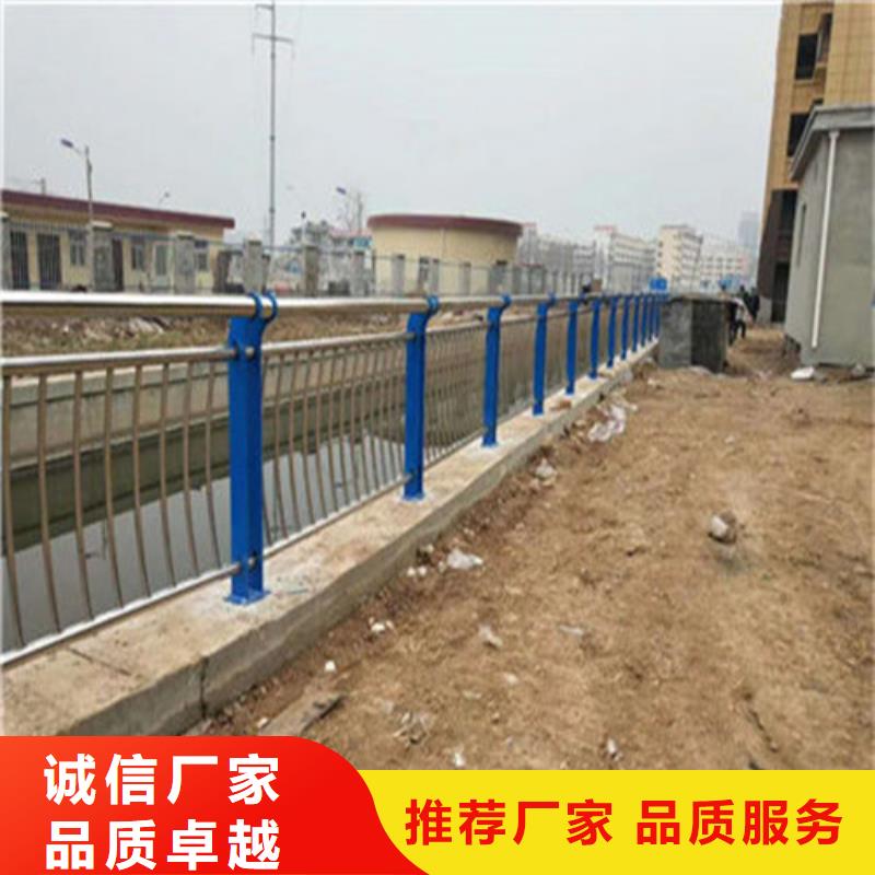 厂家货源稳定《聚晟》定制不锈钢桥梁护栏的厂家