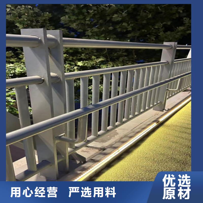 不锈钢复合管道路护栏-聚晟护栏制造有限公司