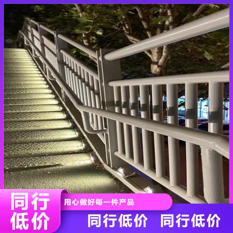 不锈钢复合管河道护栏_不锈钢复合管河道护栏生产厂家