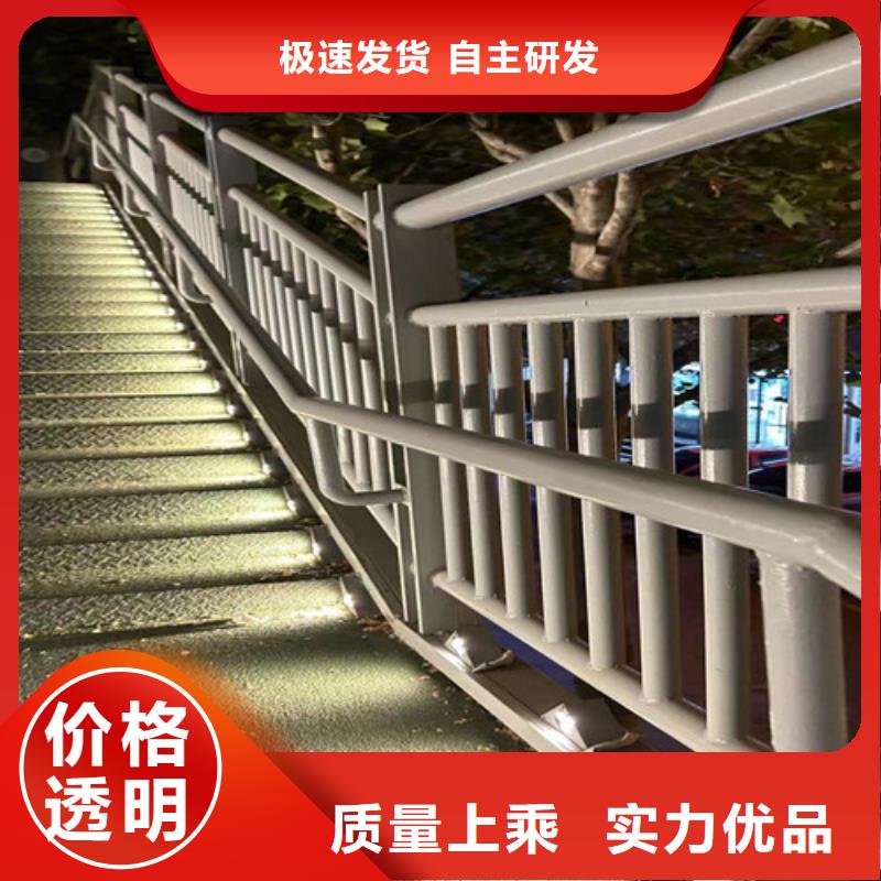 不锈钢复合管道路护栏-不锈钢复合管道路护栏一手货源