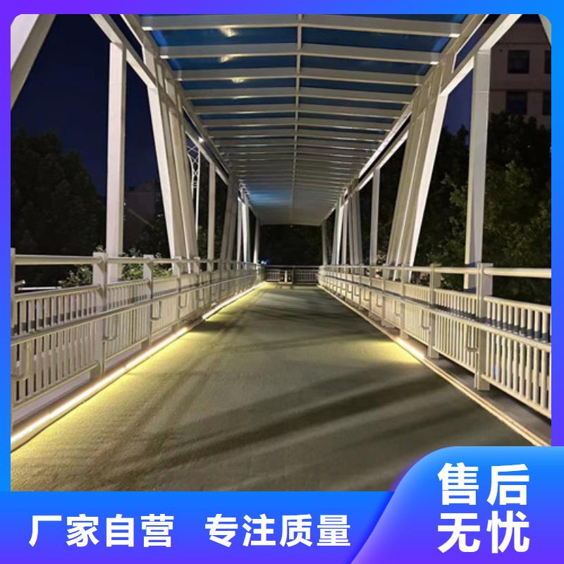 不锈钢复合管道路护栏货源足