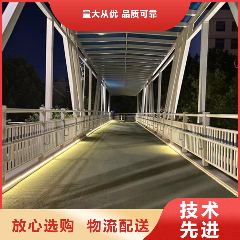 库存充足的城市公路桥梁防撞护栏厂家