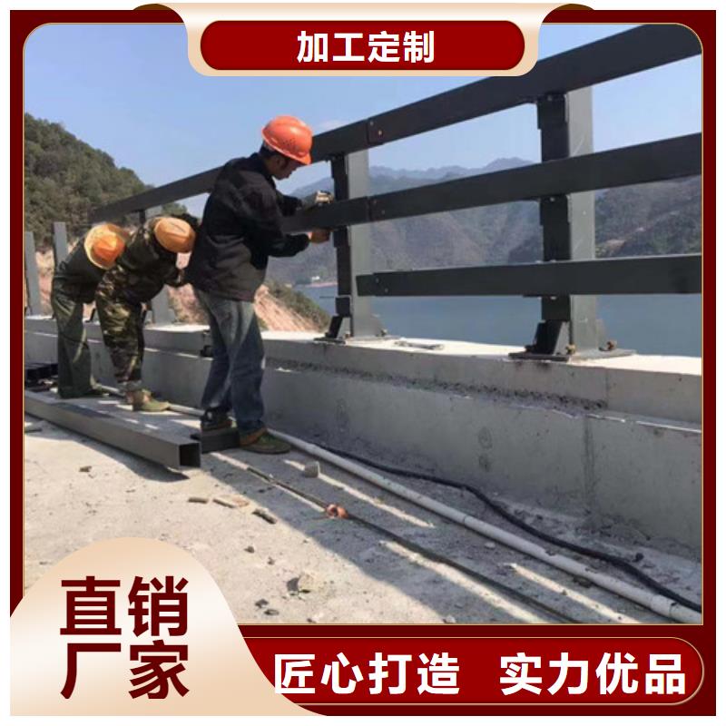 #不锈钢复合管道路护栏#出货快