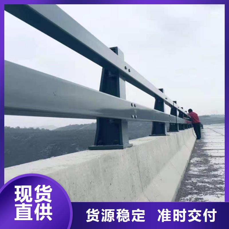 销售道路隔离护栏_生产厂家