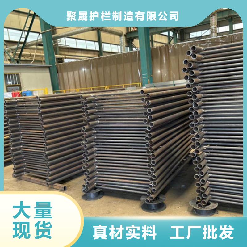 不锈钢碳素钢复合管护栏厂家定制