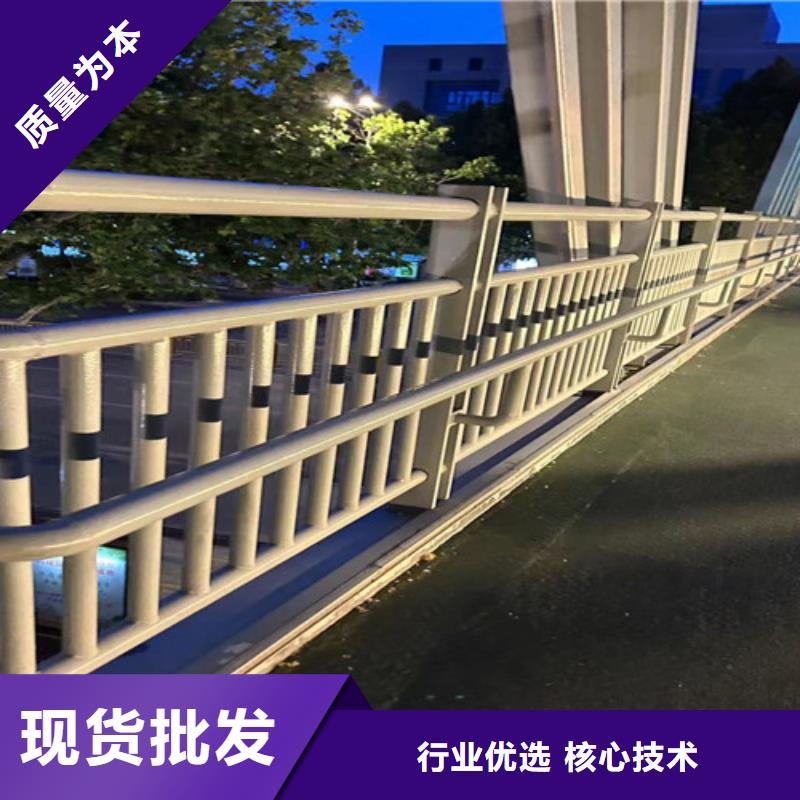 格尔道路景观护栏型号齐全