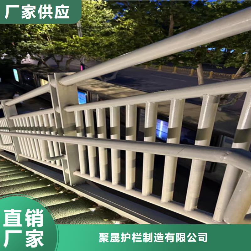 城市公路桥梁防撞护栏型号款式按需定制