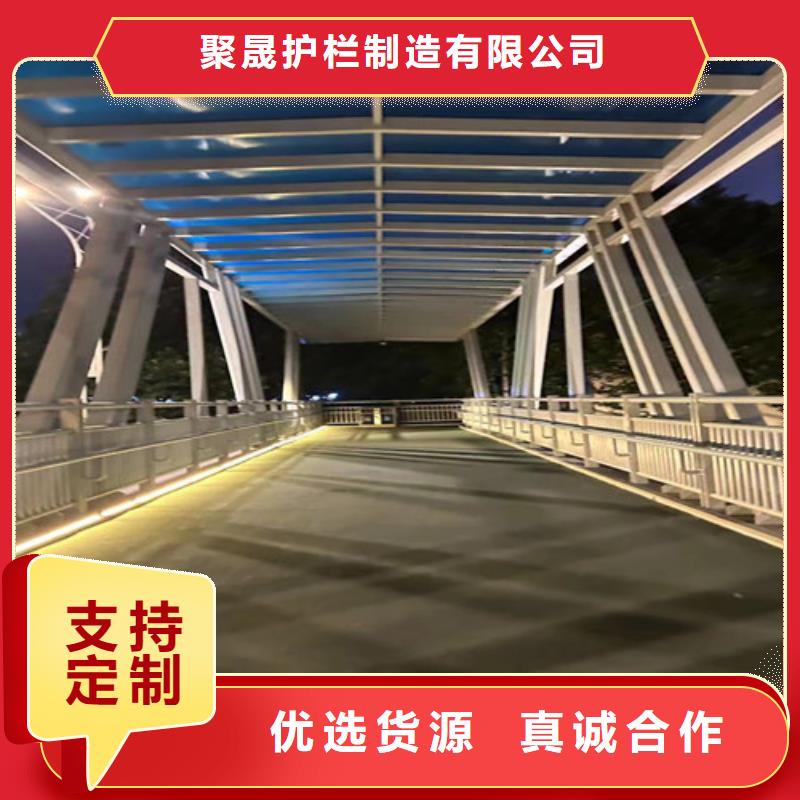 靠谱的不锈钢复合管道路护栏批发商