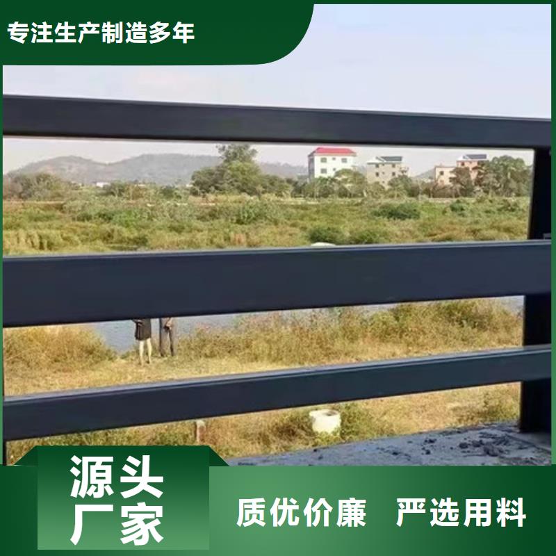 不锈钢复合管道路护栏-不锈钢复合管道路护栏靠谱