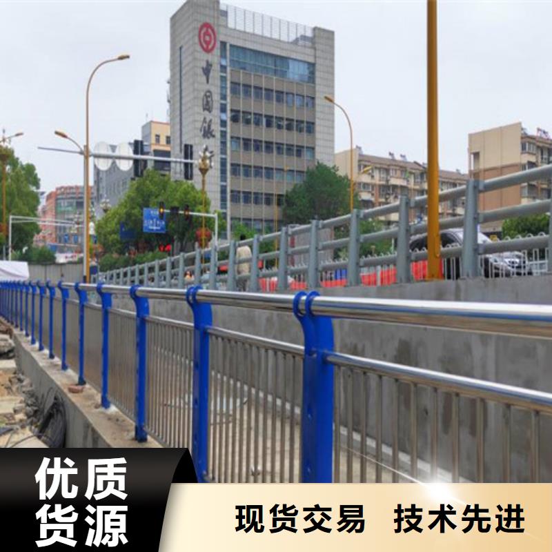 靠谱的不锈钢复合管道路护栏批发商