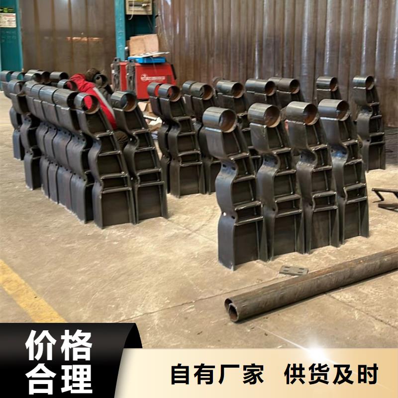 201不锈钢护栏可靠满意