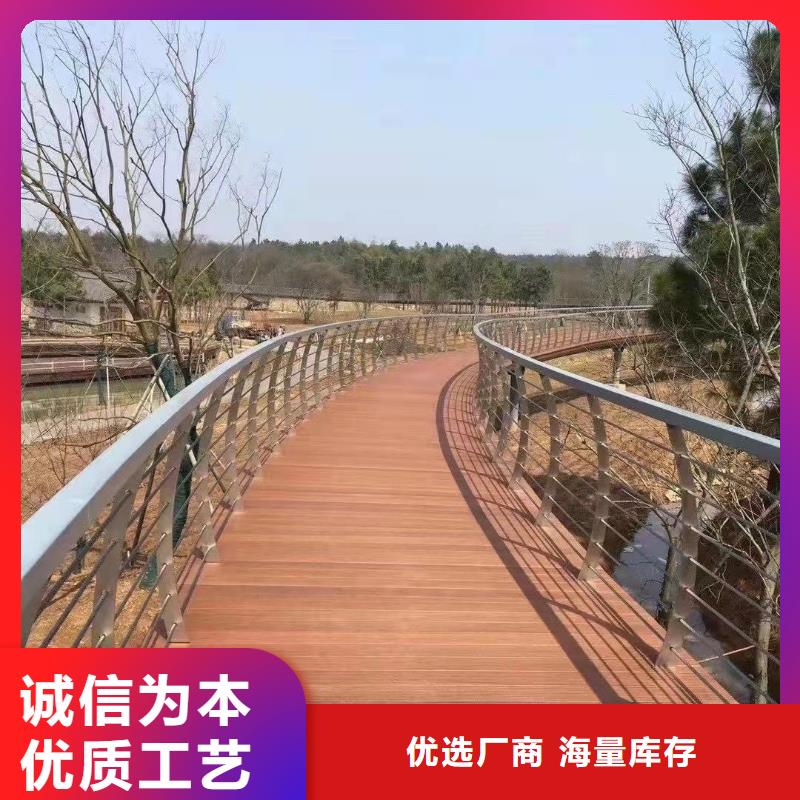 [聚晟]广东大朗镇高铁不锈钢护栏实在厂价到您手