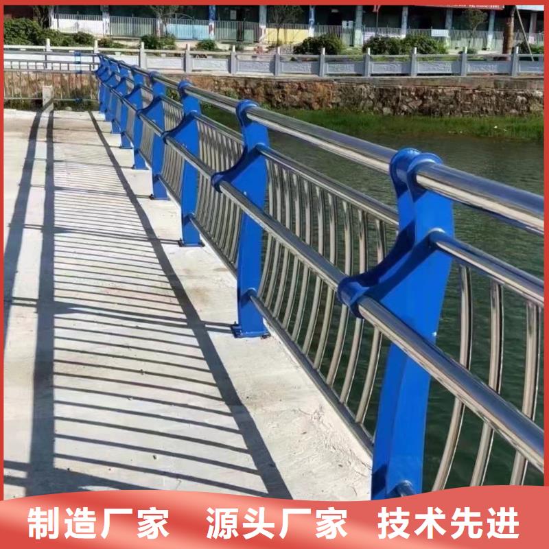 304不锈钢复合管桥梁护栏厂家-304不锈钢复合管桥梁护栏定制