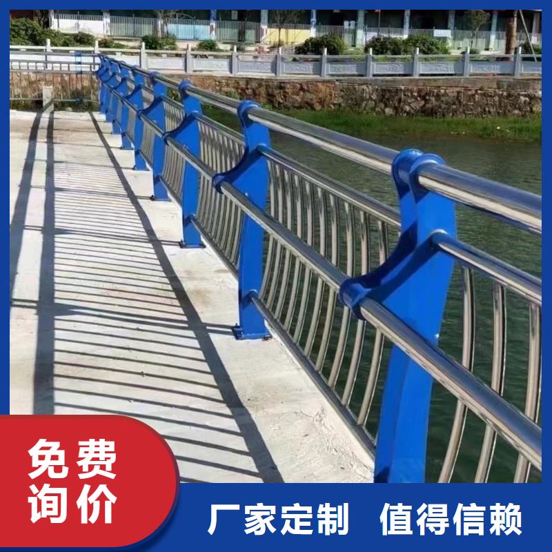 细节决定品质【聚晟】不锈钢复合管道路护栏大品牌有保证