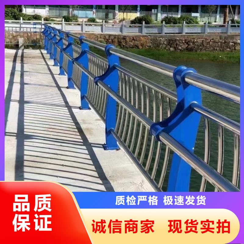 聚晟护栏制造有限公司304不锈钢桥梁护栏合作案例多