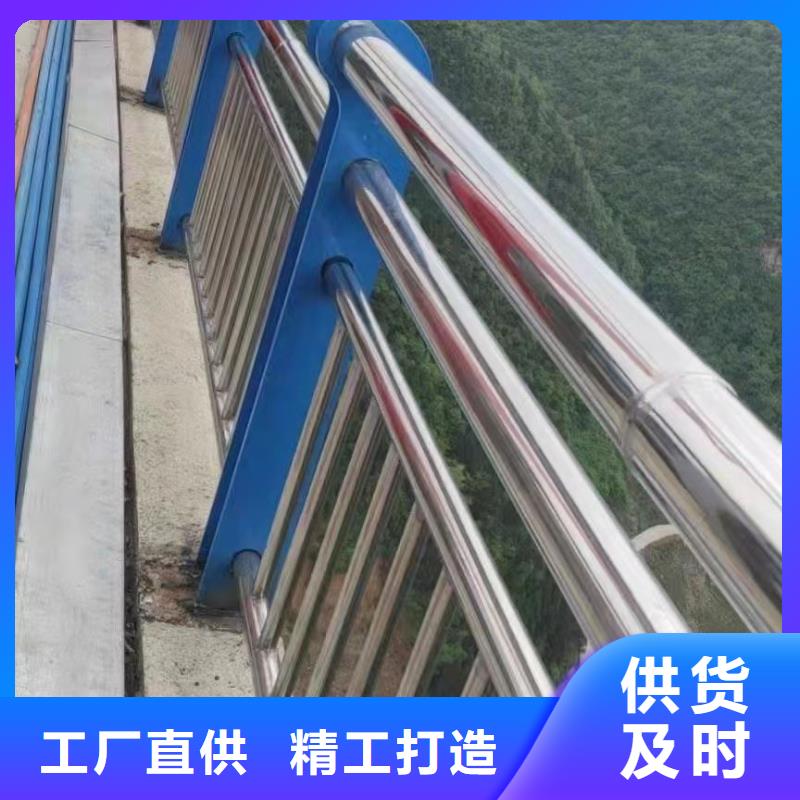 优质的不锈钢碳素钢复合管桥梁护栏全国统一价