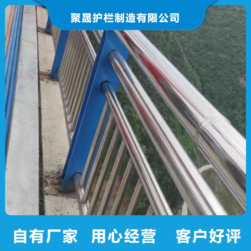 #天桥不锈钢护栏#实力厂家