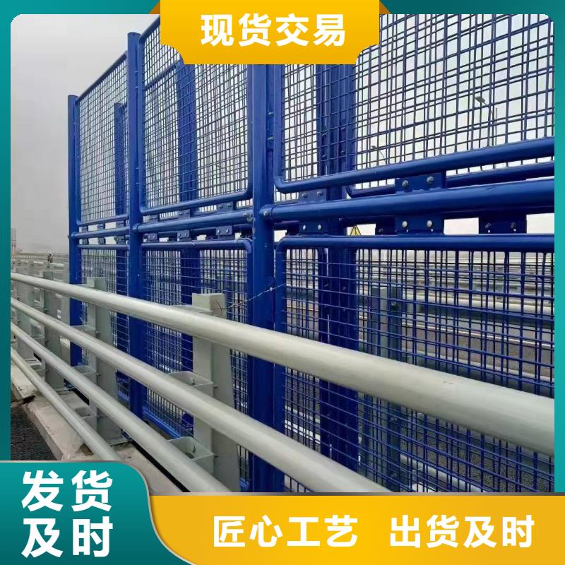 【惠州】量大更优惠【聚晟】不锈钢复合管栏杆企业-让您放心