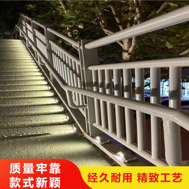 【景观护栏】道路护栏厂家诚信可靠