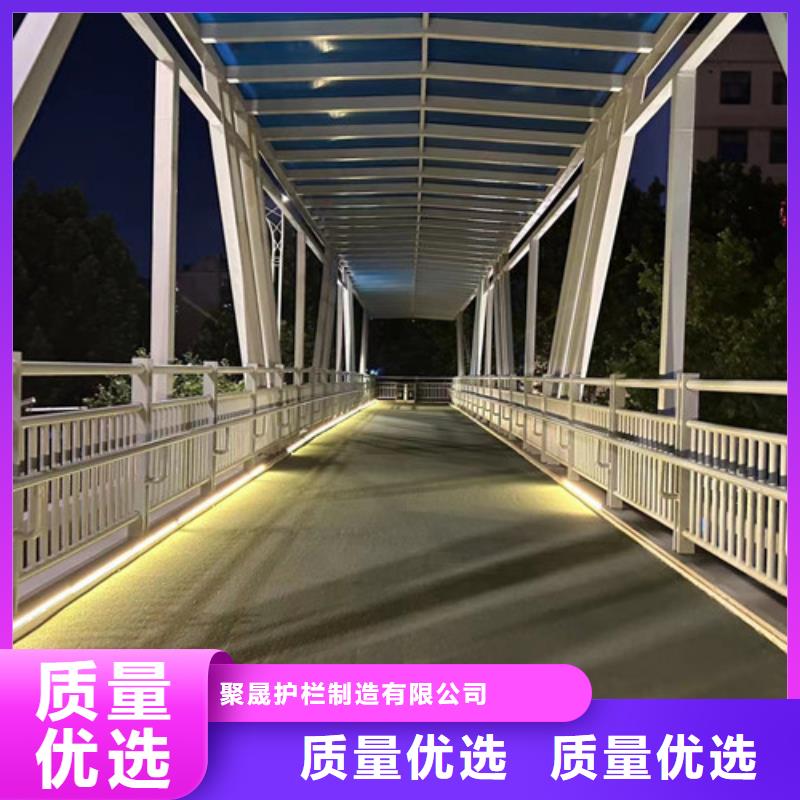 道路防撞护栏好品质