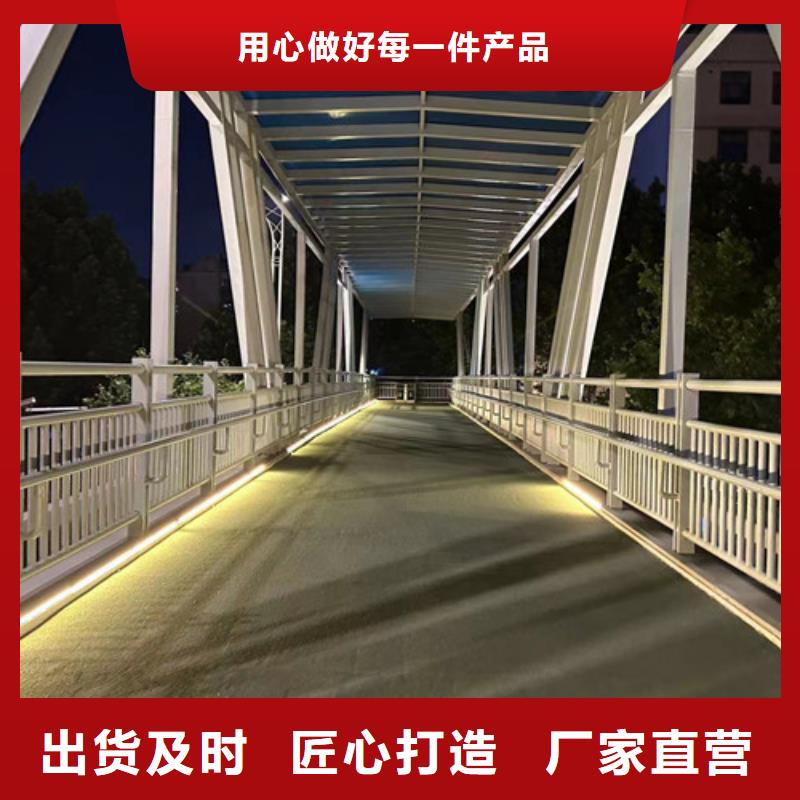 道路护栏-道路护栏欢迎您