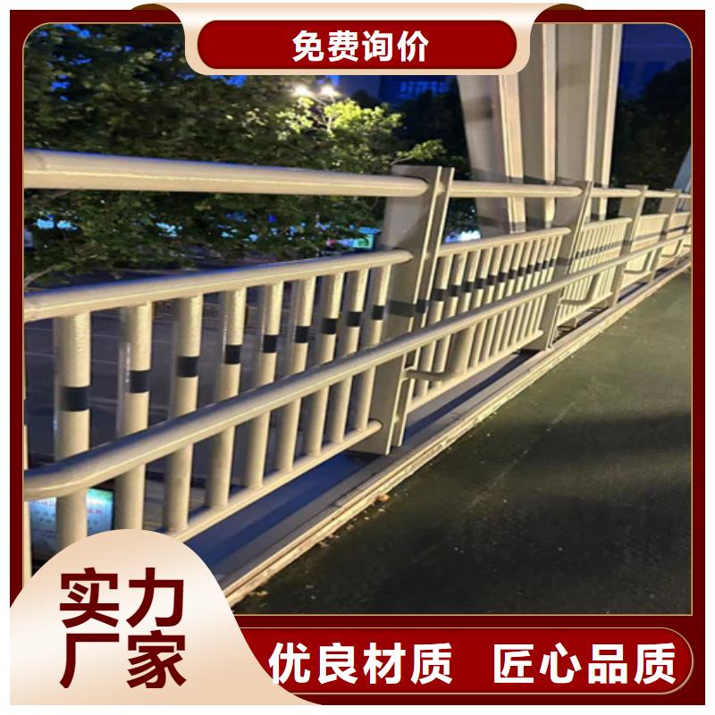 公路防撞护栏采购_公路防撞护栏