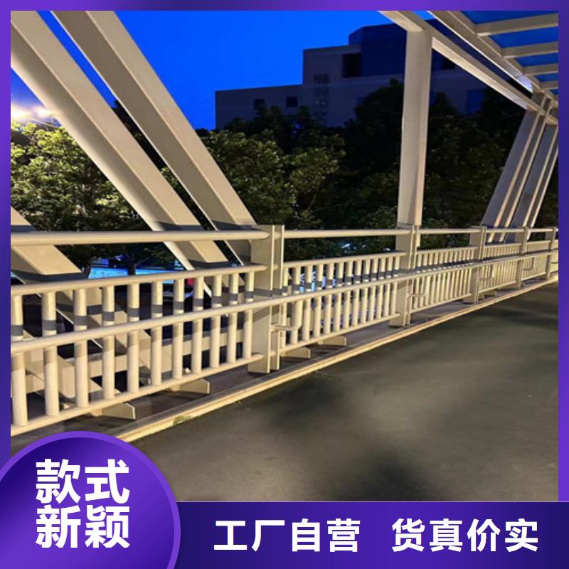 景观护栏【道路护栏厂家】优选好材铸造好品质