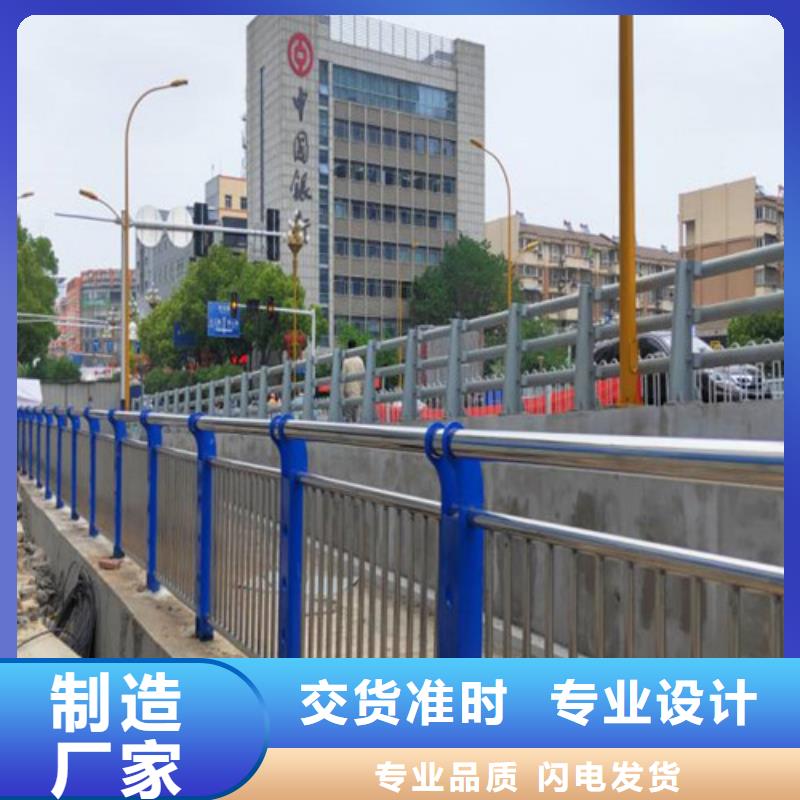 公路防撞护栏-产品规格齐全