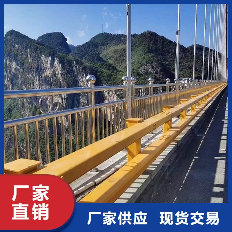 道路护栏实力厂家放心选择！