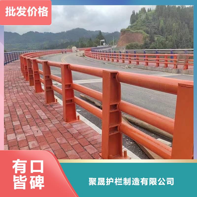 批发河道景观护栏价格