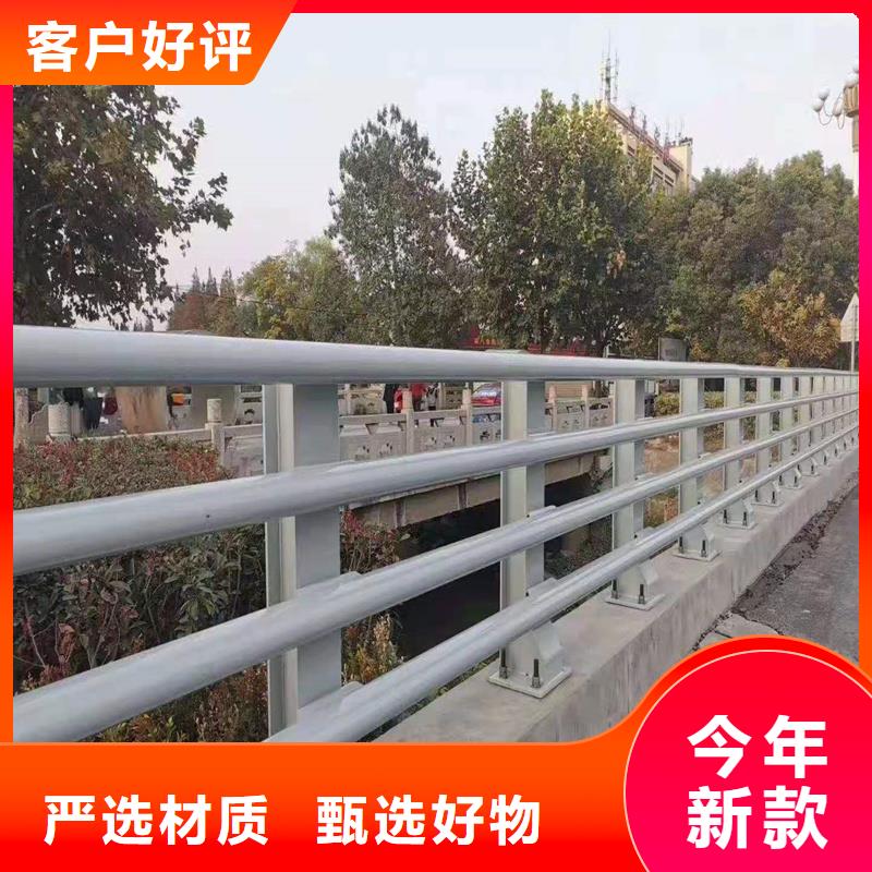 道路防撞护栏适用范围广