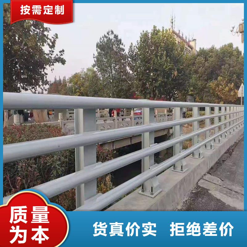 公路防撞护栏的规格尺寸