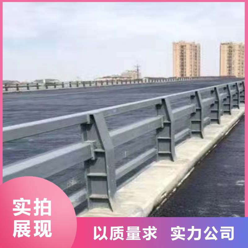 生产不锈钢河道护栏的销售厂家