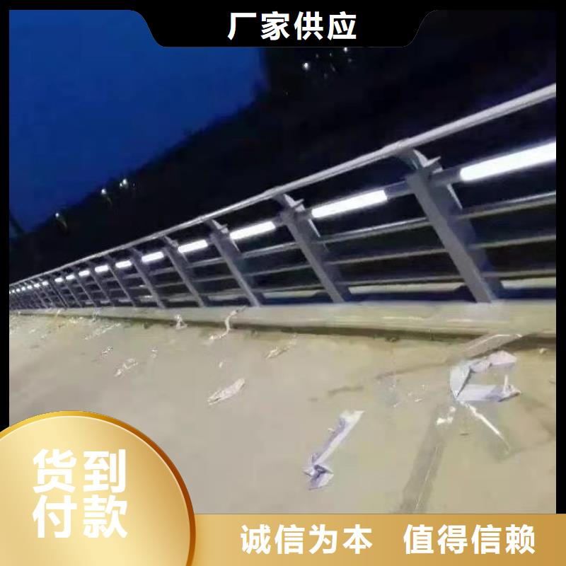 道路护栏10年生产厂家