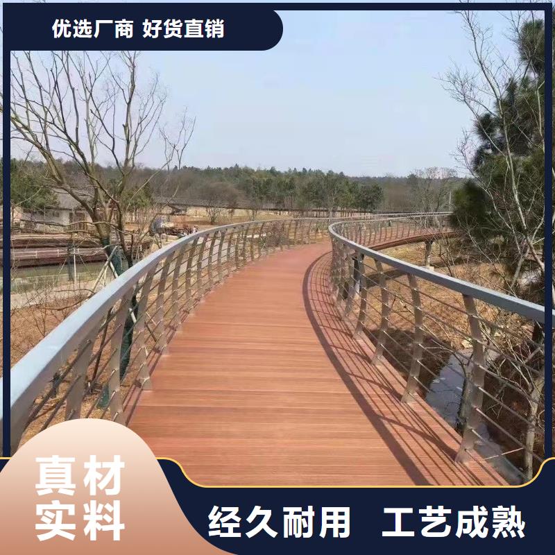 周边<聚晟>支持定制的桥梁人行道护栏公司