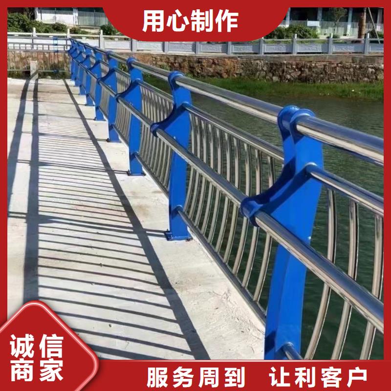 工厂直销《聚晟》201不锈钢复合管桥梁护栏优质生产厂家