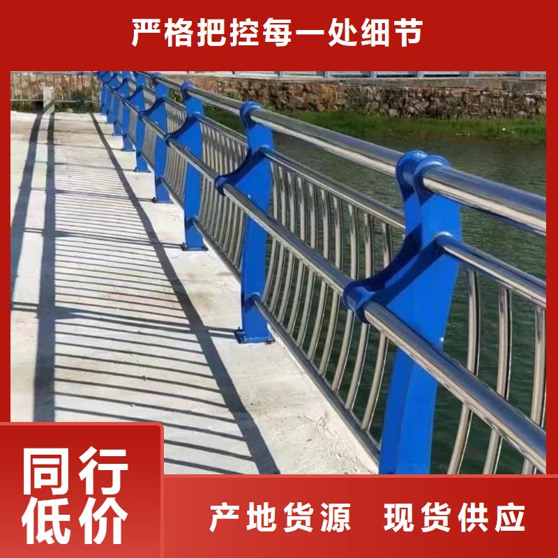 本土[聚晟]桥梁不锈钢防撞护栏厂家供应商
