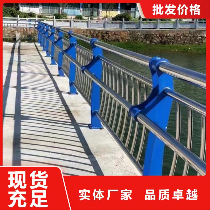 现货销售【聚晟】304不锈钢复合管桥梁护栏-客户一致好评